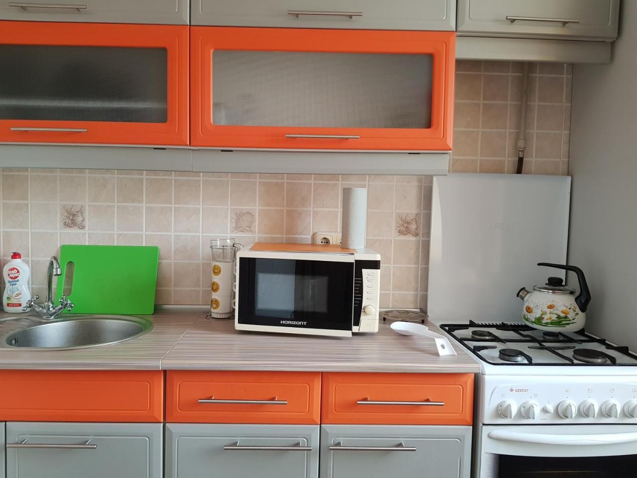 Apartment On Metro Mihalova Minsk Eksteriør billede